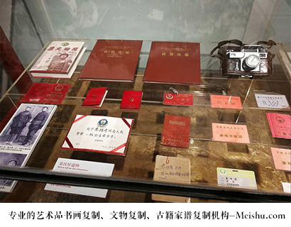 金阳县-当代书画家如何宣传推广,才能快速提高知名度
