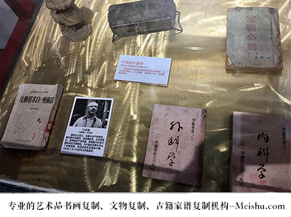 金阳县-哪家古代书法复制打印更专业？
