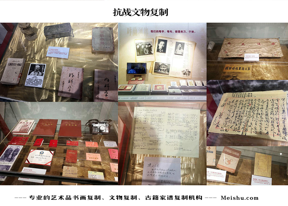 金阳县-中国画家书法家要成名最有效的方法