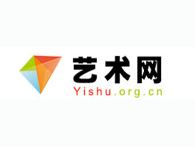 金阳县-中国书画家协会2017最新会员名单公告